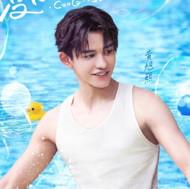 跑男夏日清爽大片,蔡徐坤青春感十足,谁知黄旭熙更加迷人!