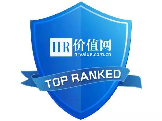 雇主排行榜_2023最佳雇主TOP100初选报告:杭州新华三、菜鸟集团、海康威视上榜