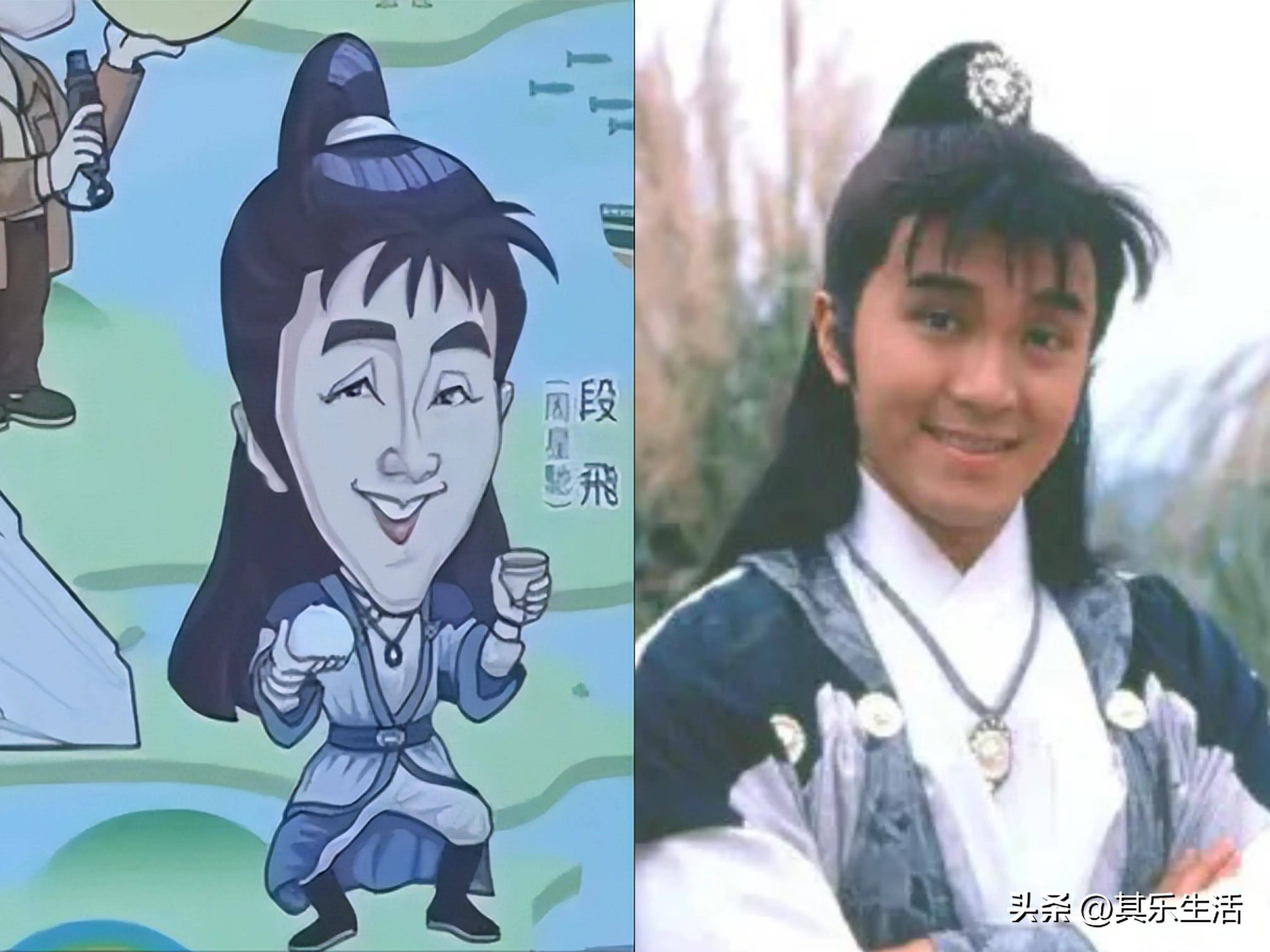 周星驰——《盖世豪侠》(1989年)黄子华的这部剧远好于他后来拿视帝的