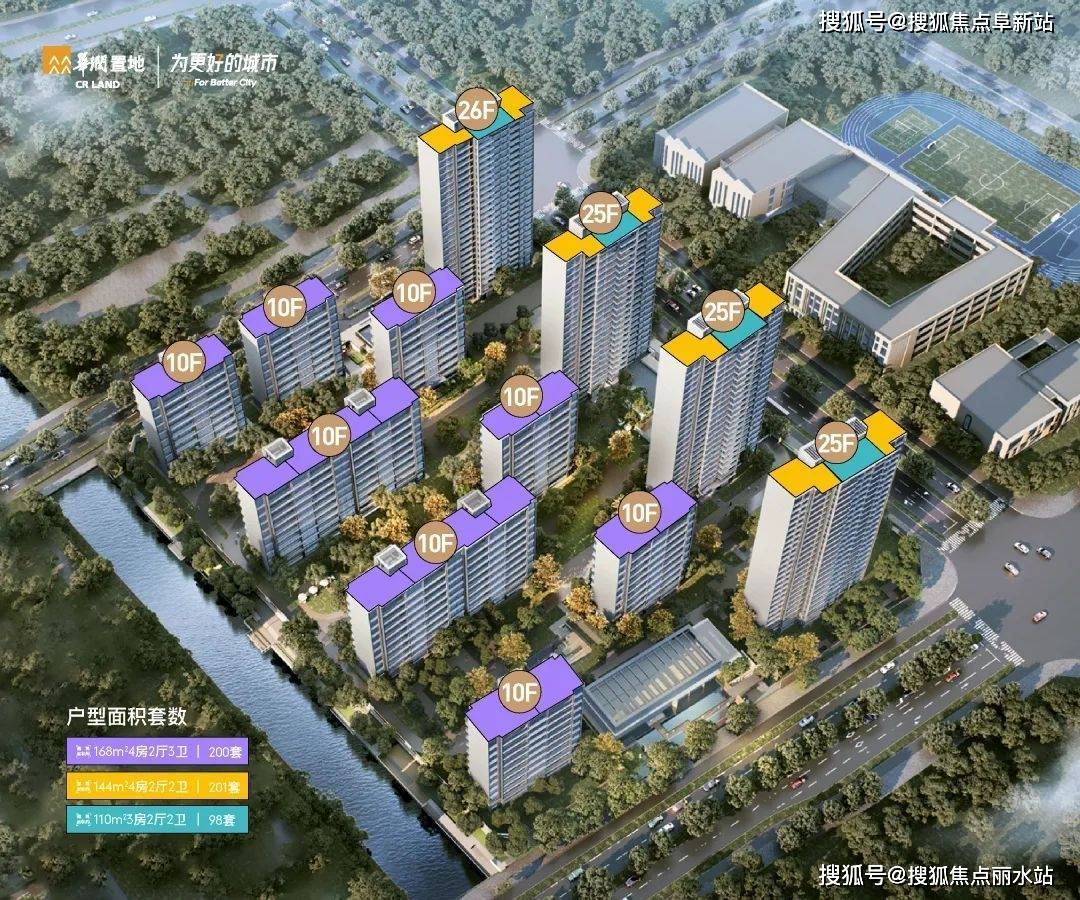 华润置地润宸-售楼处-苏州(润宸-润宸)售楼部丨欢迎您丨楼盘详情_电话_规划_项目