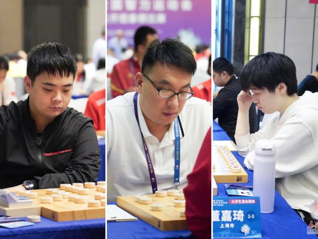 五智会象棋第八日战况|明日产生3金,上海男团四连胜_比赛_团体_专业