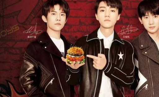 emmmm……还有柯震东……虽然他已经凉凉了……总而言之一句话,肯德基