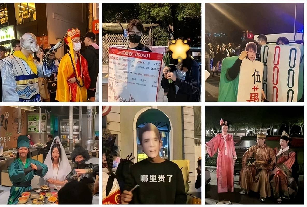 万圣节年轻人能过吗_2024年万圣节_万圣节年是几月几日