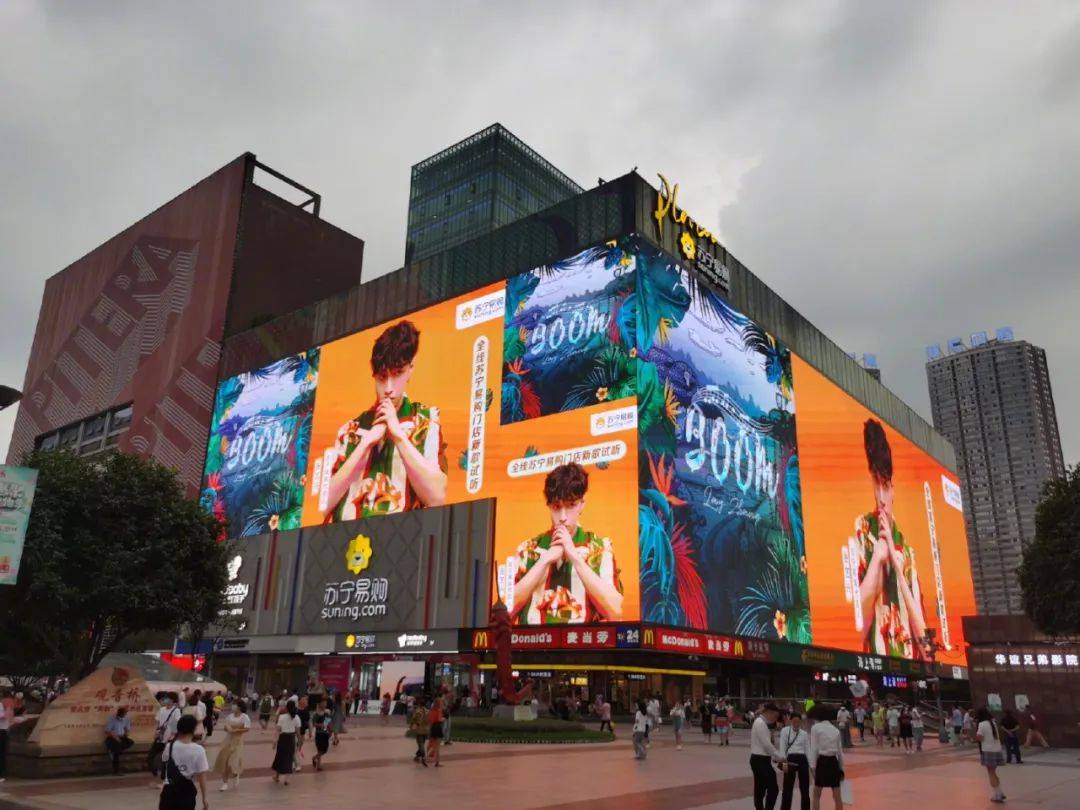 苏宁众生相_张近东_战略_消费者