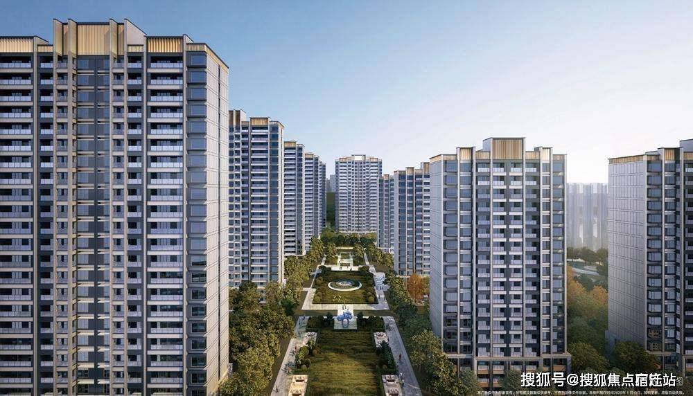 杭州余杭新力启云府释放信号知晓丨新力启云府欢迎您丨营销中心|楼盘详情_手机搜狐网