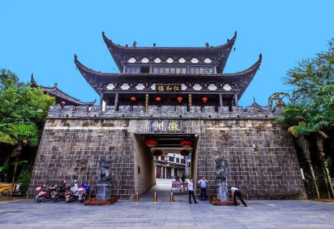 图片来源于网络如今的徽城镇是歙县发展的核心,这里有着中国四大