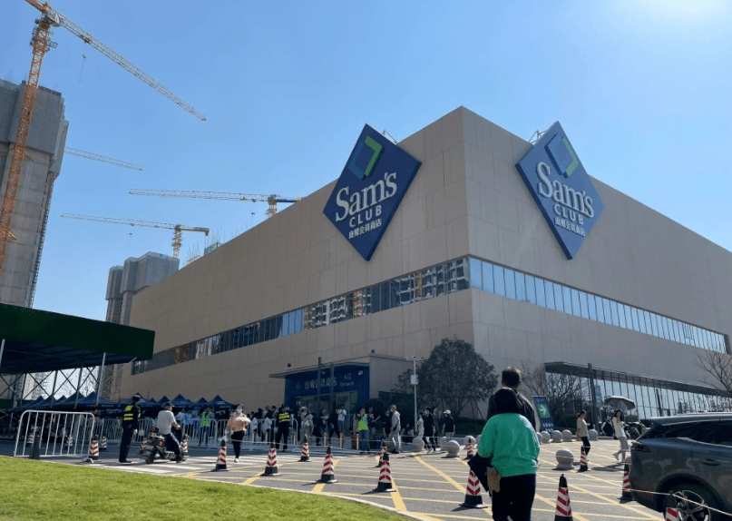 门店开业《职业零售网》获悉,11月2日,山姆会员店武汉汉阳店正式开业