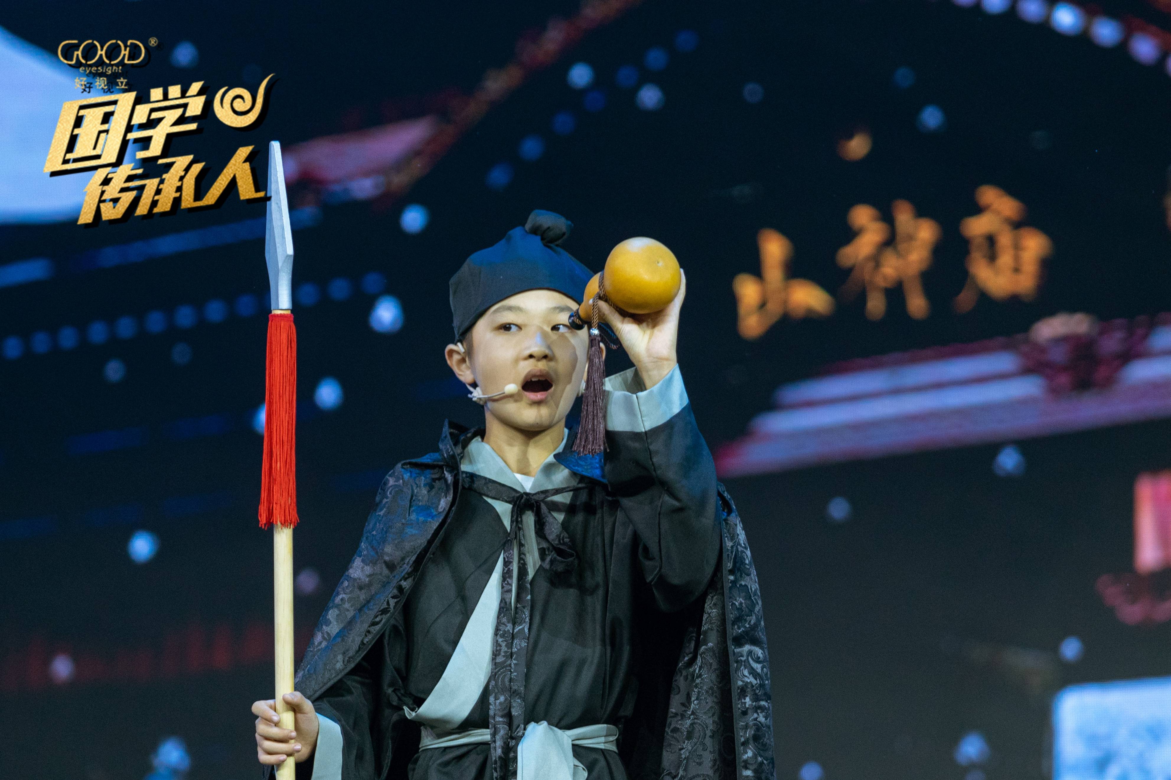 祝贺好视立《国学传承人》嘉宾何赛飞获"第36届中国