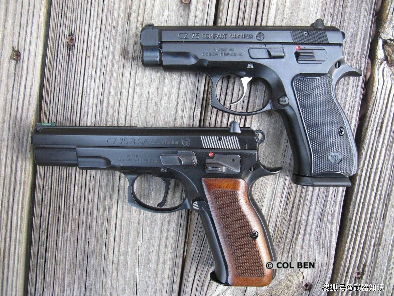 集多种手枪优点于一身 捷克名枪cz75 性价比极高