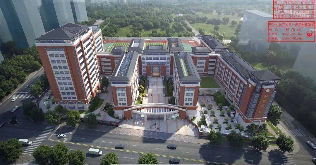 何厝小学成厦门实小合作校!还有这些新建学校.