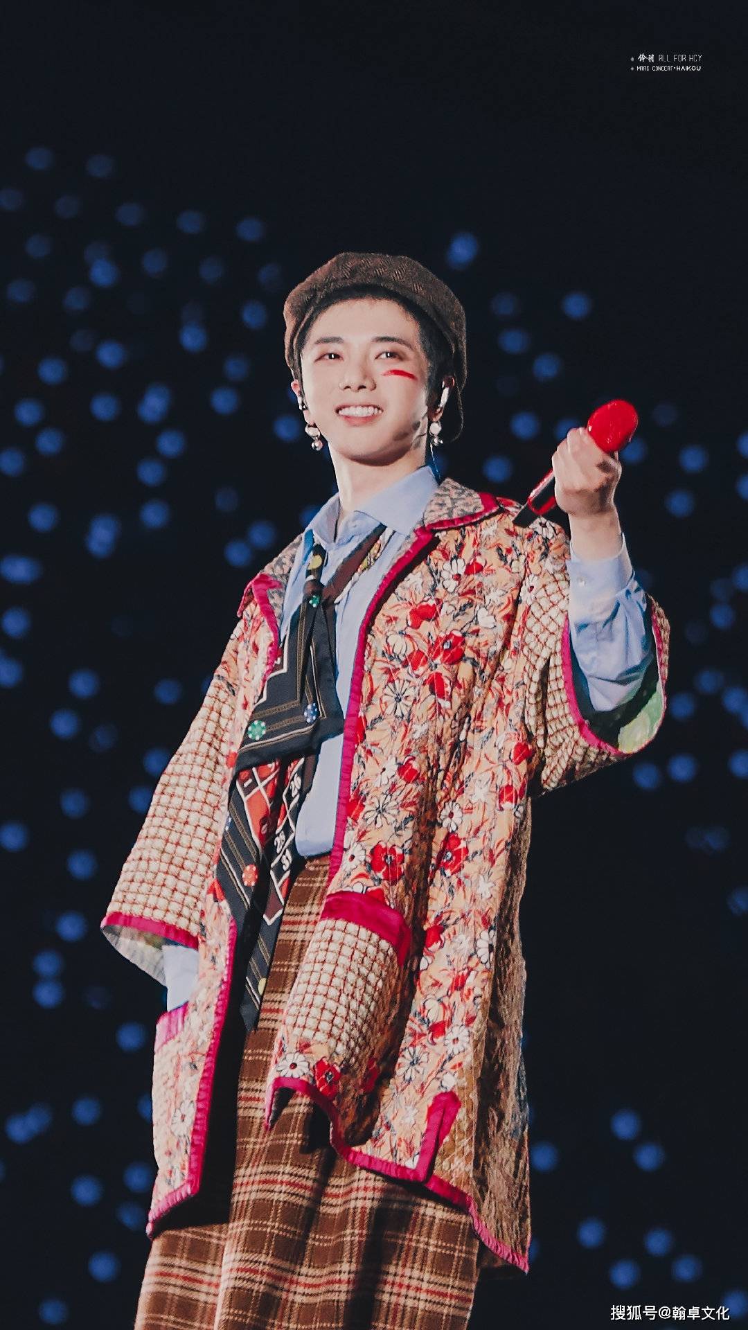 出道十载,华晨宇不改初心,一直为歌迷积极传递正向能量,花火一路相互