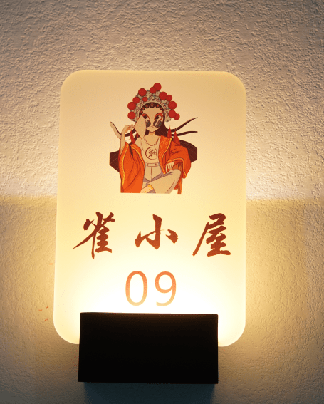 开无人棋牌室之前,确定想好这些问题_运营_预算_时间