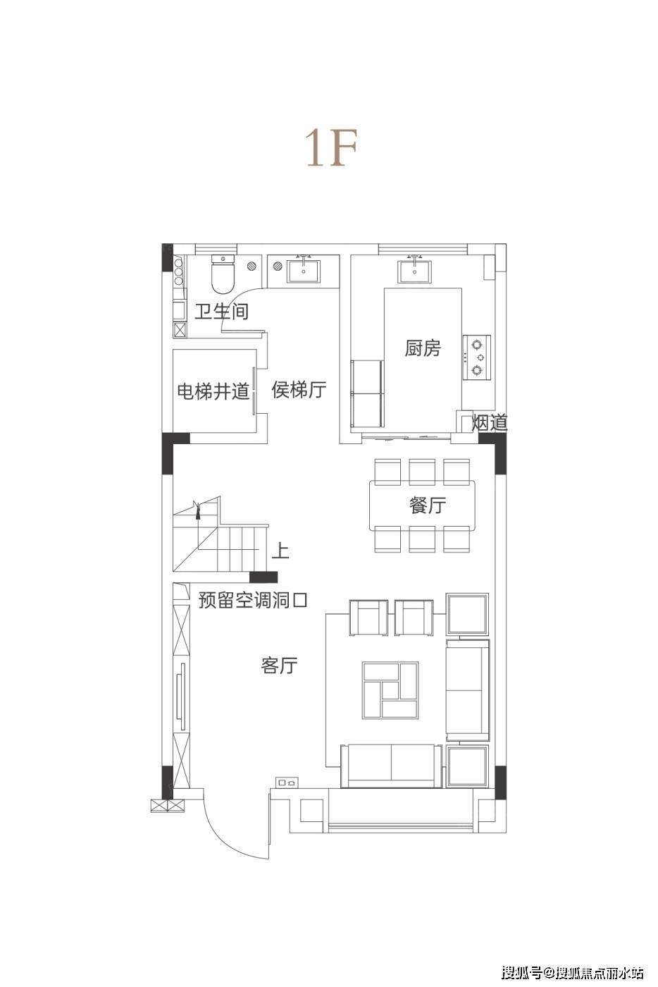 建发玺悦户型图图片