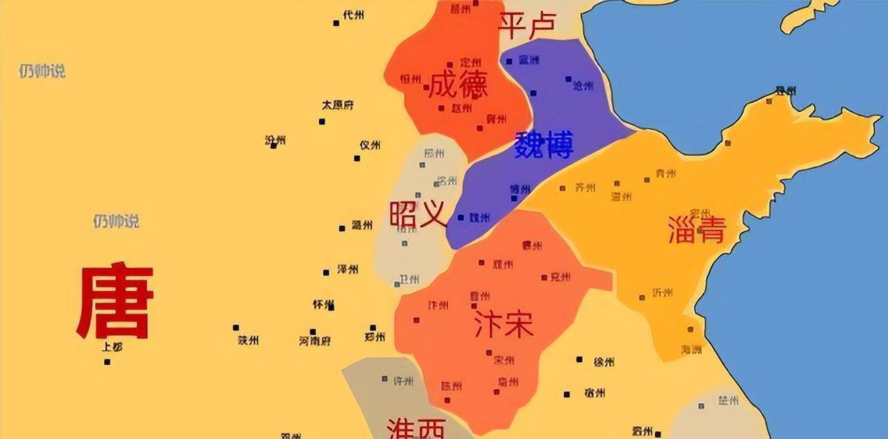 安史降将及藩镇之淄青节度使李正己_公元_李纳_田承嗣