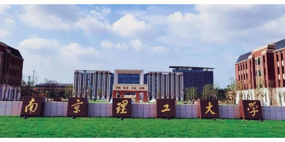 暖心!南京理工偷偷给贫困生充饭卡,无需填表,不用审核!_家庭_助学金_