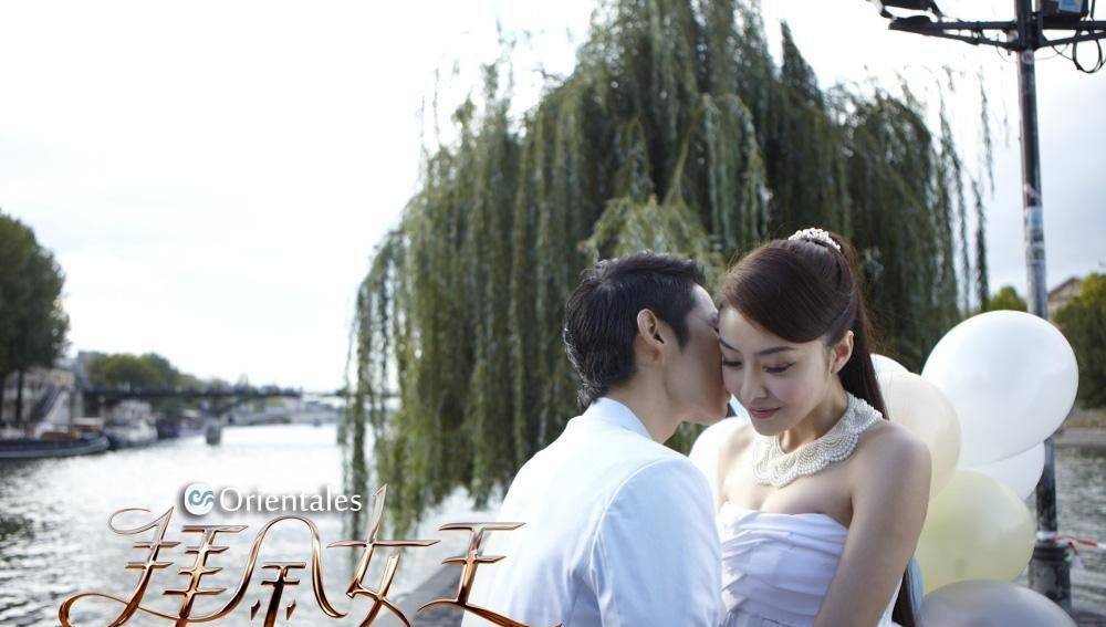 据悉,陈慧翎曾执导过偶像剧《下一站幸福》,演员则与吴建豪,安以轩
