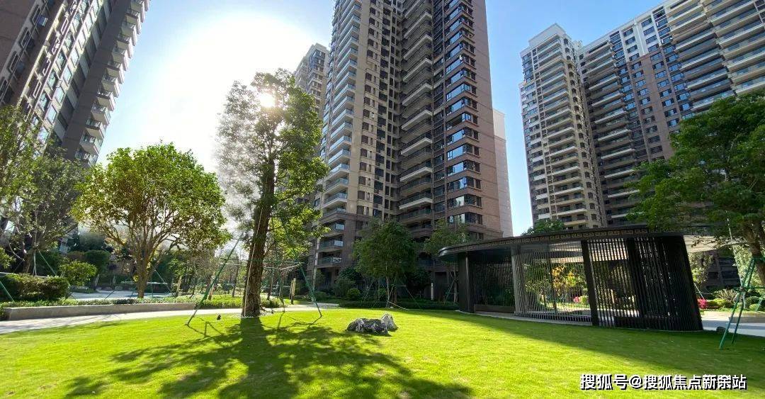 尚东新天地售楼处(中山尚东新天地)售楼处电话|楼盘最新详情/地址