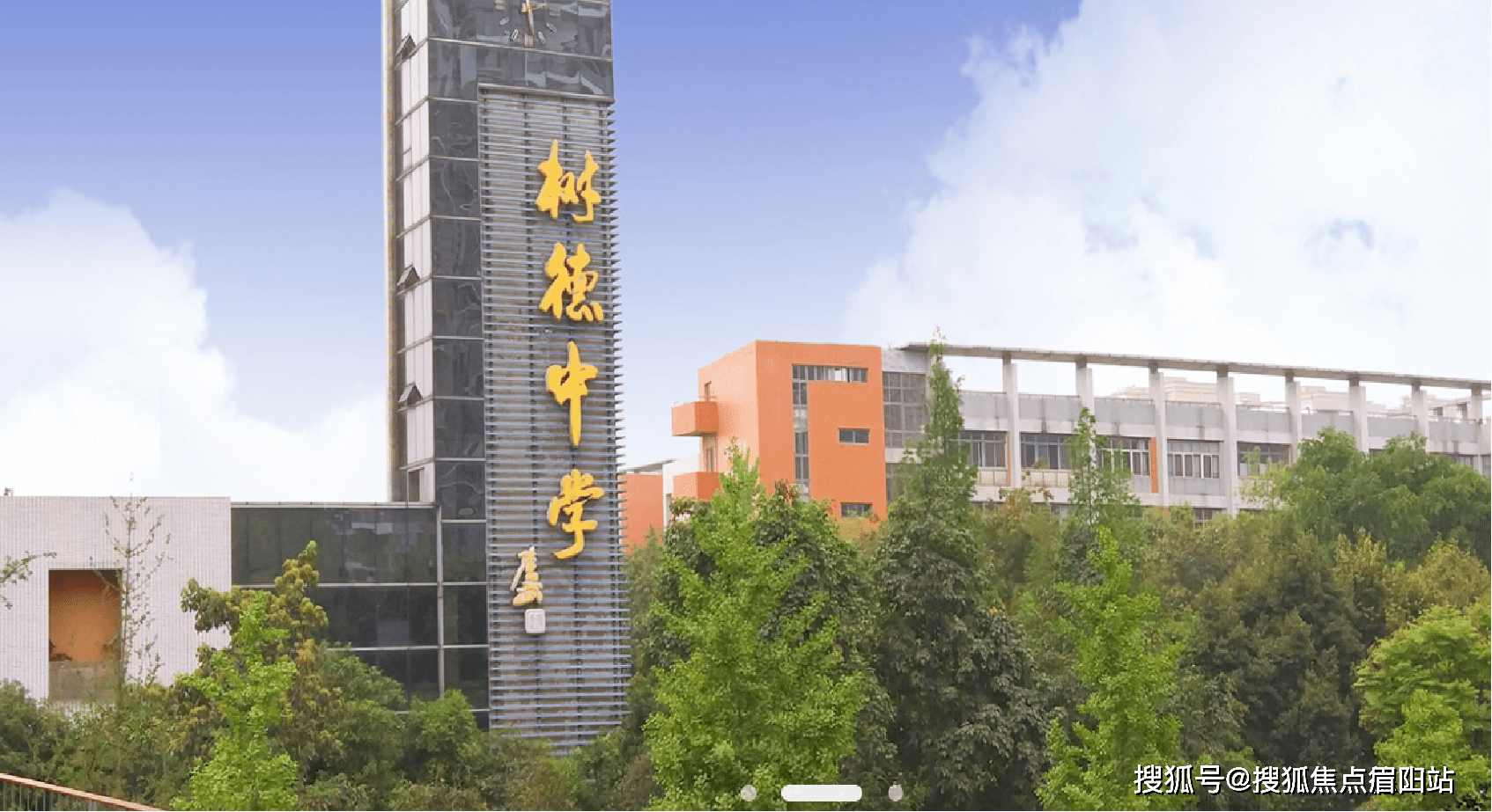 【菁弘万科樟宜星光】| 世界500强万科&国企菁弘共建-星光邻里未来社区_场景_空间_楼盘