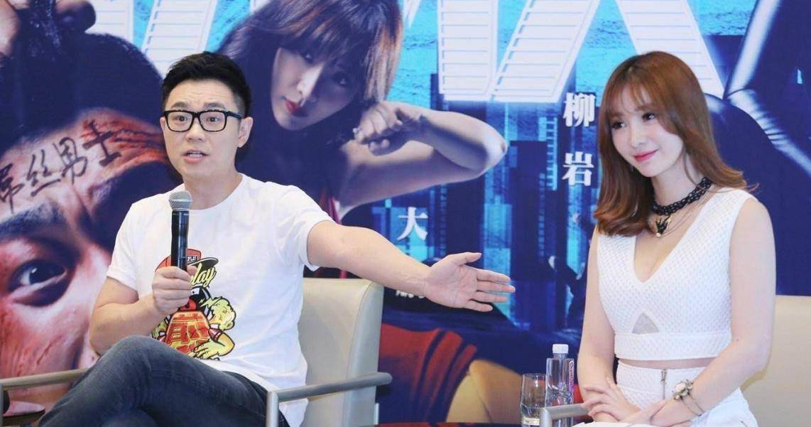 万万没想到,42岁"无人敢娶"的柳岩,才是真正的人间清醒_身材_陈凯歌