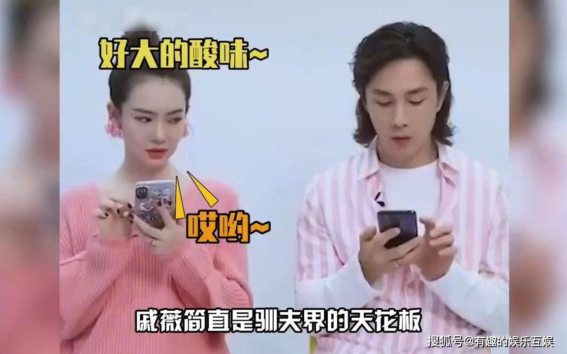 戚薇聚会大咖云集,李承铉缺席引猜测,黄磊亲密拥抱惹眼球_何炅_什么