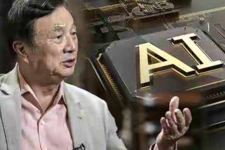 美国升级AI芯片出口禁令，中国企业该如何“破壁”？_华为_领域_字节