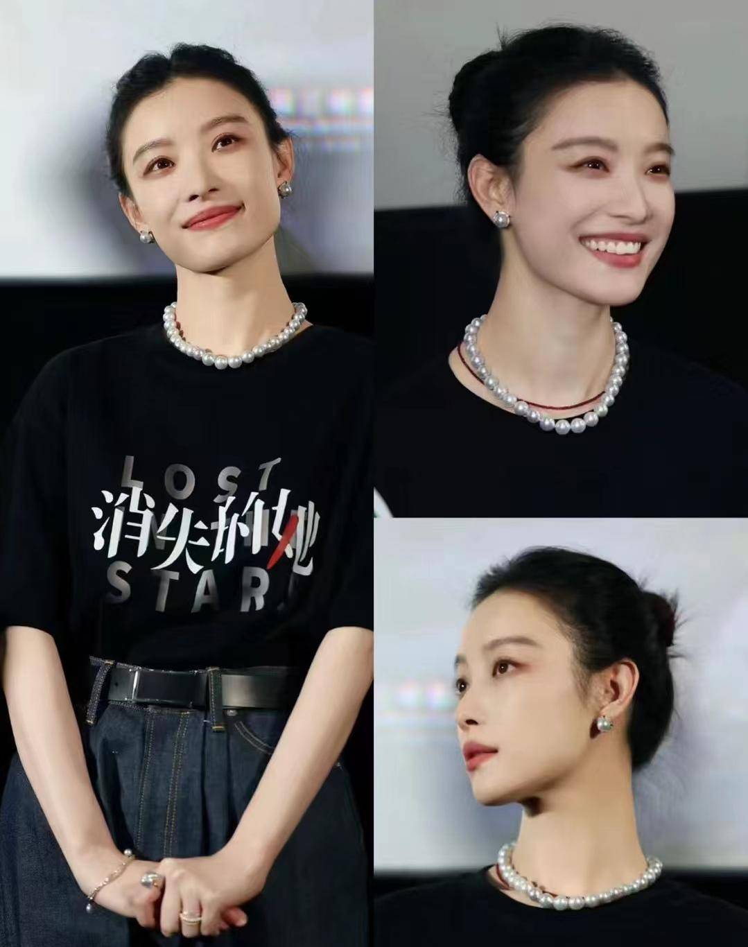 赵丽颖佩戴"双珍珠项链"参加采访,搭配黑色西装优雅大方,自信从容