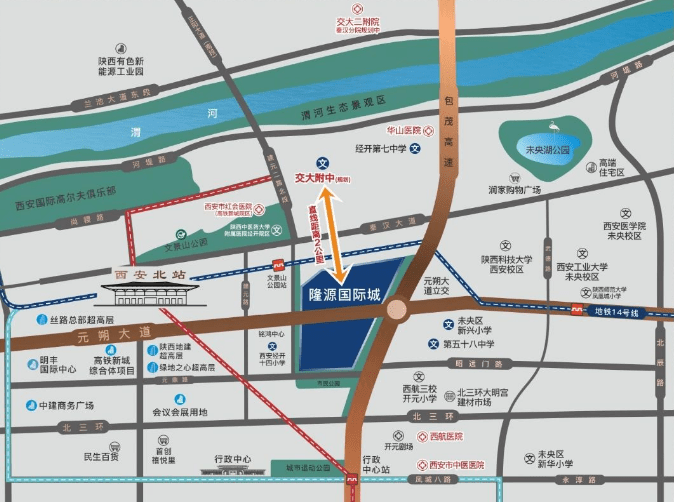 铁城隆源国际城_西安铁城隆源国际城户型图_地址_铁城隆源国际_24小时