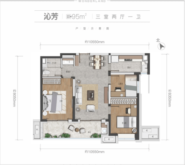 西安4月房价西安万科四季花城户型地址万科四季花城房价剩余在售户型