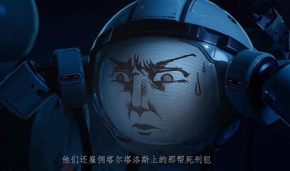 《灵笼》第2季有信了,前瞻预告公开,马克真实身份或揭晓_白月魁_正片