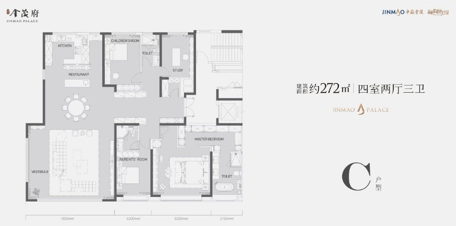 大明宮金茂府_西安大明宮金茂府戶型圖_地址_大明宮府