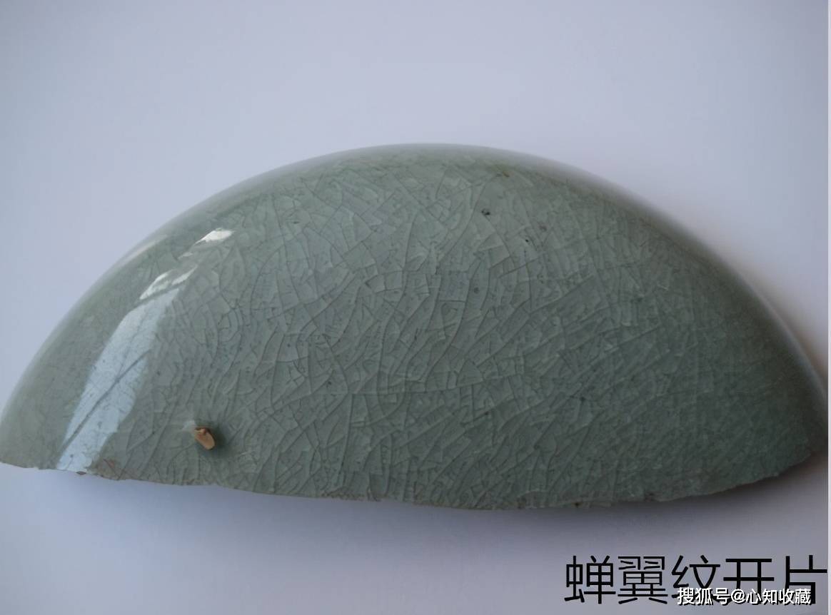 宋代汝窑瓷器鉴定特征 胎釉支钉开片纹理一样都不能少!