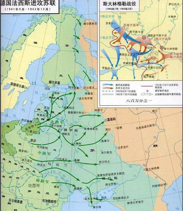 2006年,戈尔巴乔夫接受采访时,向中国建议:稳定才是最