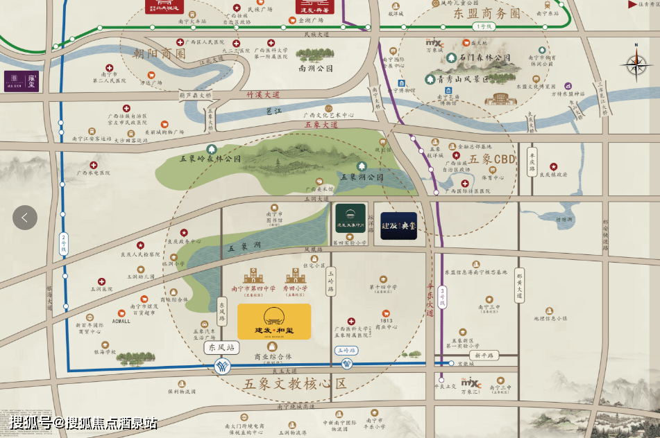 南宁建发·和玺 |售楼处电话|售楼处位置|在售户型|楼盘解析|24小时