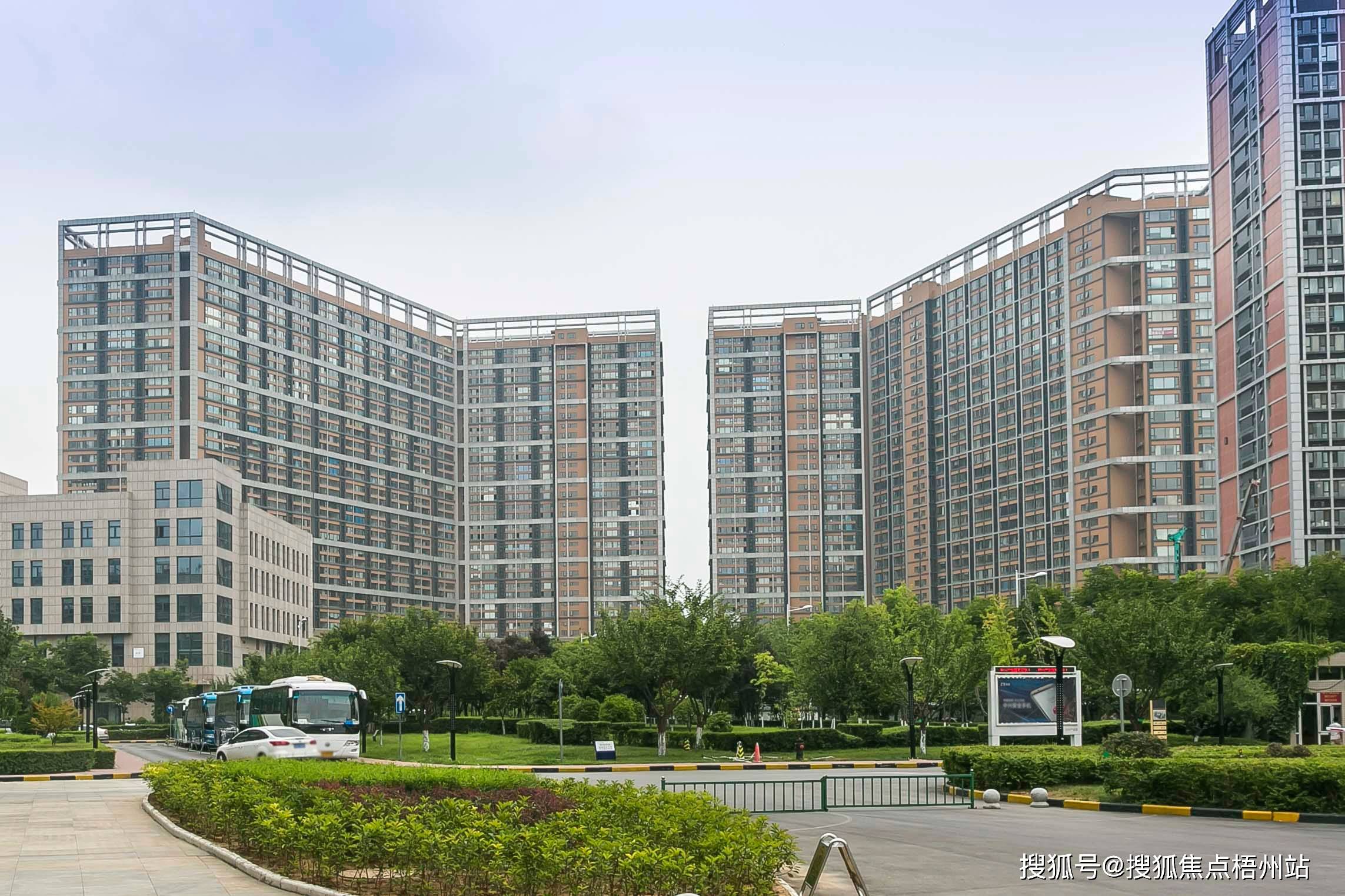 西安逸翠园i都会办公室性价比高不高?_生活_距离_km