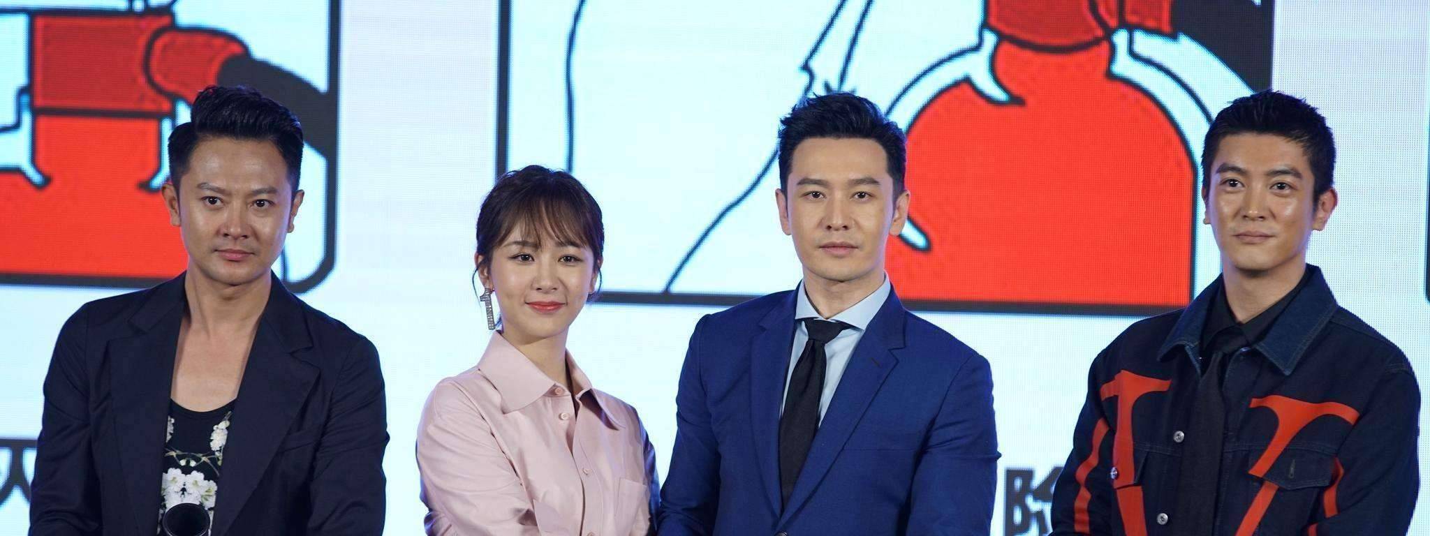 星途坎坷_杨紫:因一条项链饱受争议,后因霍建华险断演艺生涯_肖战