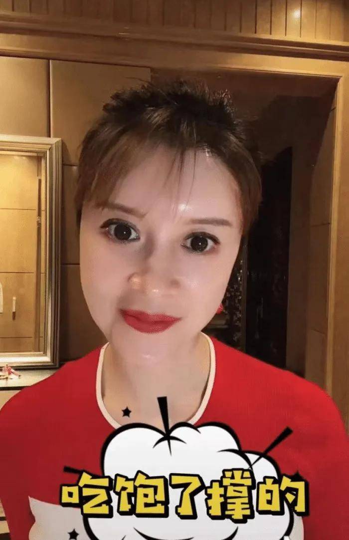 46岁的金巧巧:太漂亮的人往往不能大红_吴启华_公主_故事