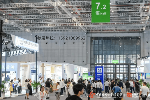 2024上海表面处理展|电镀展|涂装展移师国家会展中心(虹桥)_行业_展览