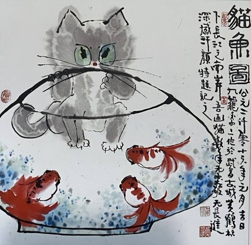 中国猫王胡晓鸿图片