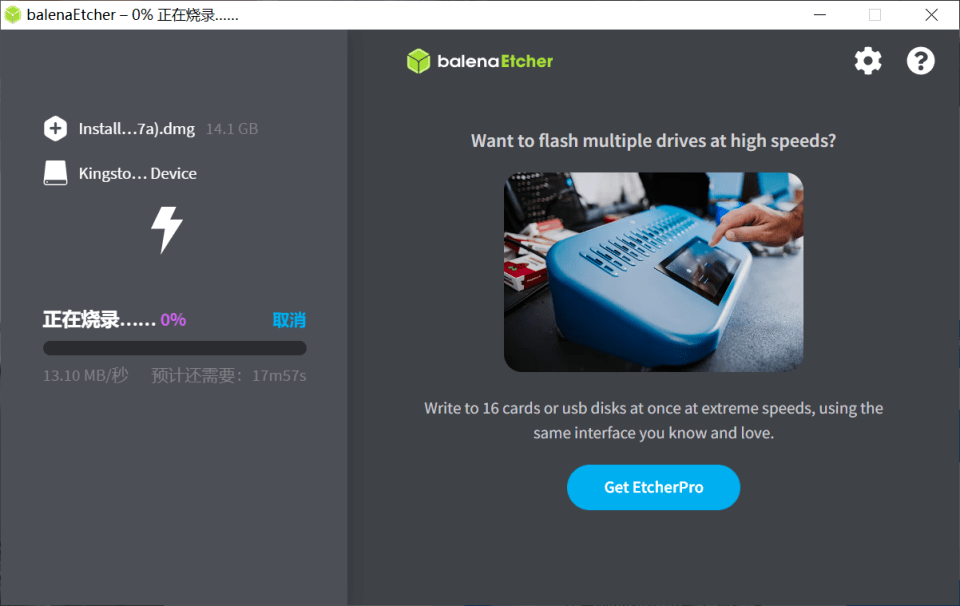 千元畅享黑苹果魅力!铭凡迷你主机UM480XT装机实测揭秘!