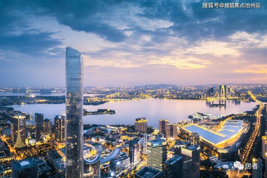 苏州环贸广场icc售楼处电话_环贸广场icc售楼处24小时热线电话-营销