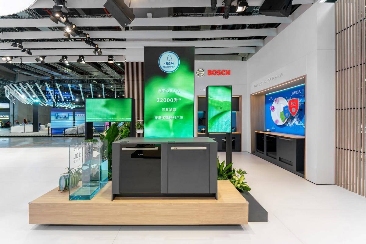 创新为序,守护幸福 | 第六届进博会博西家电携"亚洲首展"重磅登场