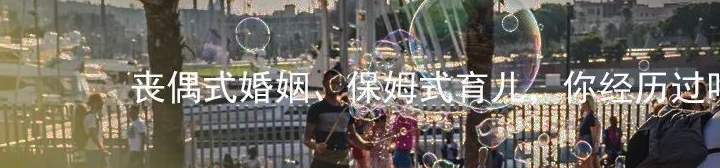 吃橘子的人注意了，这些知识现在知道还不晚！(图25)