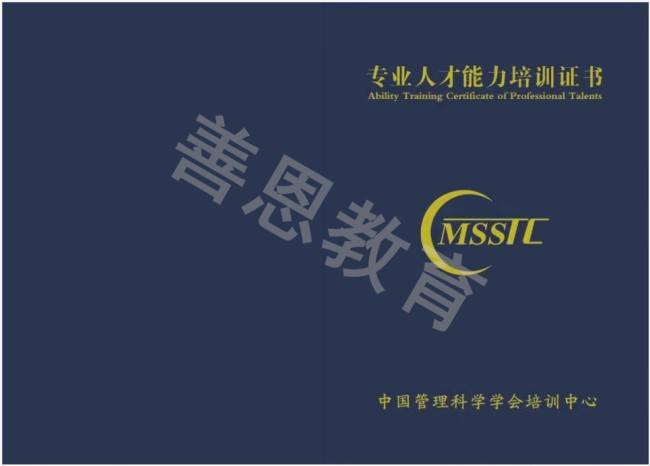 育婴师证有用没 育婴师证取消了吗