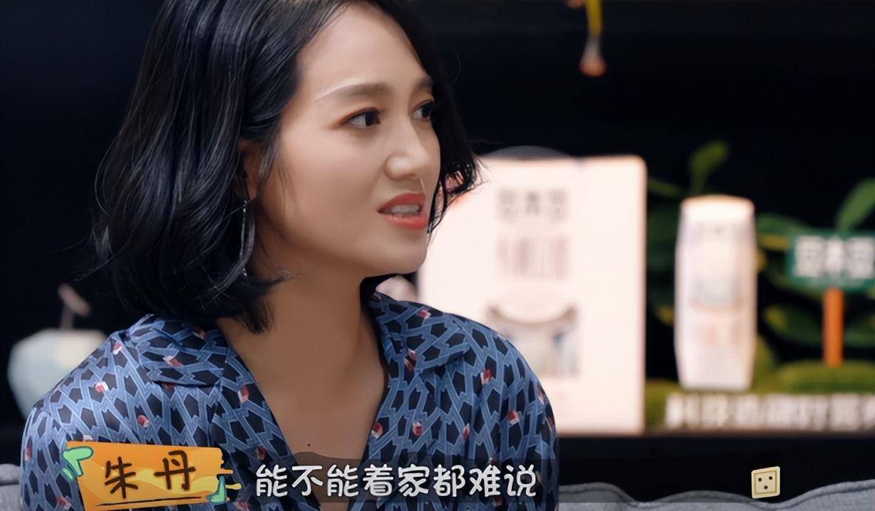 "绝世男人"周一围:情断童蕾调教朱丹,讨章子怡欢心竟再次翻红_什么