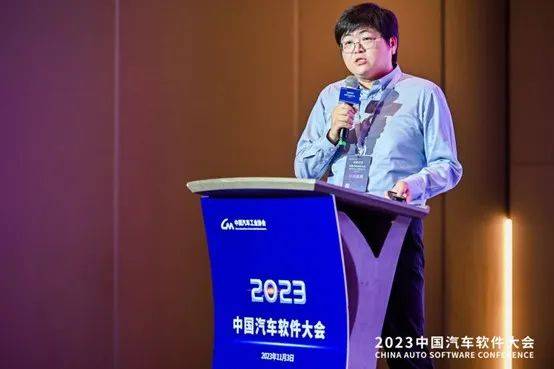 【附PPT】陈凯:新时代的智能座舱思考_搜狐汽车_搜狐网