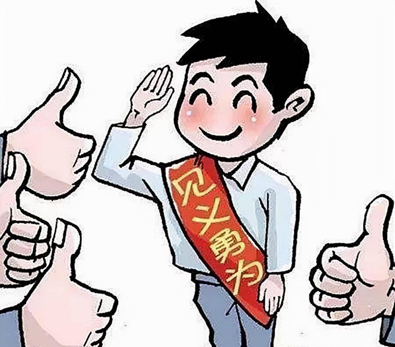 24岁大学生救人溺亡,政府奖励76万抚恤金,3年后其母诞下龙凤胎_孟瑞鹏