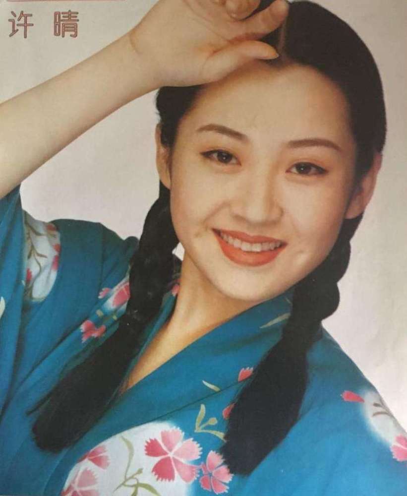 张翰华晨宇拜倒在石榴裙下,"性感女神"许晴,这个女人真不简单_陈凯歌