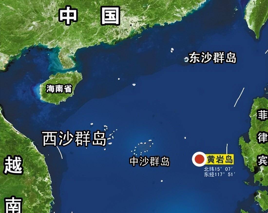 南沙群岛_岛屿_争端