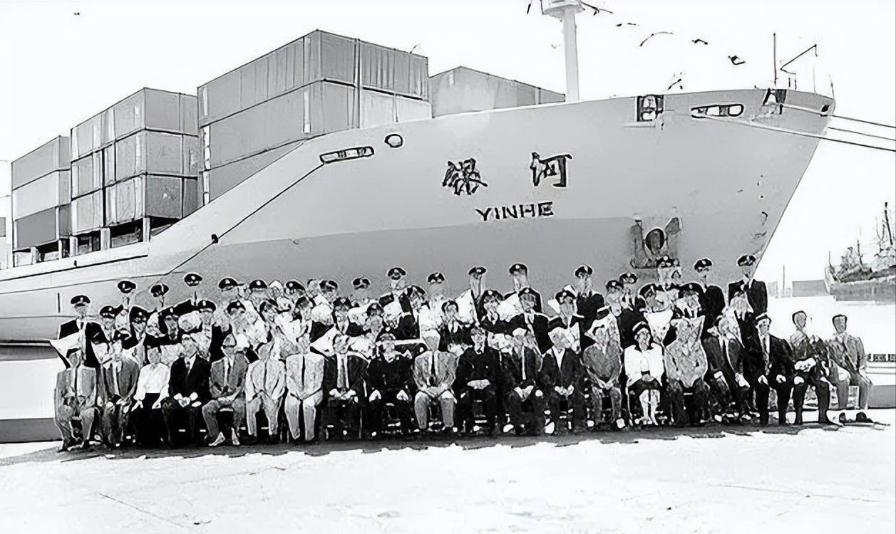 新中国三大屈辱历史之一:1993年银河号事件始末_美方_美国_外交