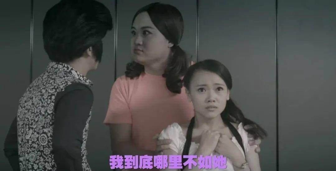 客户经理葛布(保洁小妹),和特效师孔连顺(孔女神)就是这么出现在视频